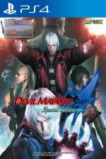 Devil May Cry 4: Special Edition Front Cover