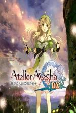 Atelier Ayesha: The Alchemist Of Dusk DX Front Cover