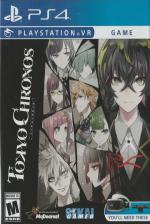 Tokyo Chronos Front Cover