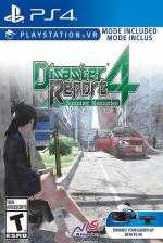 Disaster Report 4: Summer Memories Front Cover