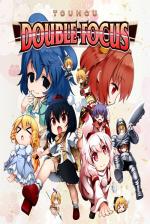 Touhou Double Focus Front Cover