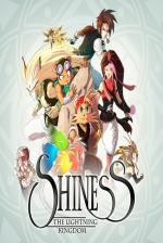 Shiness: The Lightning Kingdom Front Cover