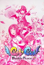 Gal*Gun: Double Peace (Happiness Edition) Front Cover