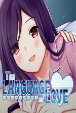 The Language Of Love Front Cover