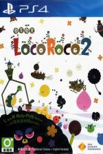 Loco Roco 2 Front Cover