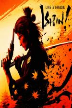 Like A Dragon: Ishin! Front Cover