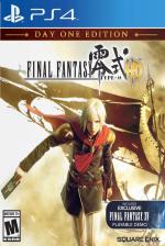 Final Fantasy Type-0 HD: Day One Edition Front Cover