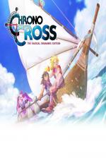 Chrono Cross: The Radical Dreamers Edition Front Cover