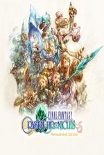 Final Fantasy Crystal Chronicles: Remastered Edition Front Cover