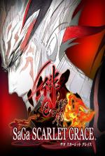 Saga: Scarlet Grace - Ambitions Front Cover