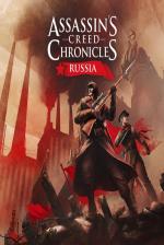 Assassin's Creed Chronicles: Russia Front Cover