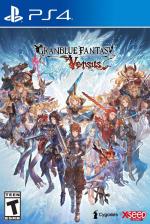 Granblue Fantasy: Versus Front Cover