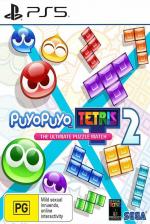 Puyo Puyo Tetris 2 Front Cover