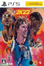 NBA 2K22 Front Cover