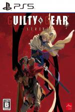 Guilty Gear -Strive- Front Cover