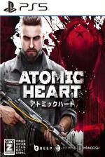 Atomic Heart Front Cover