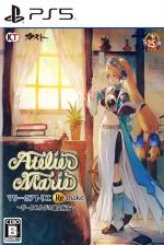 Atelier Marie Remake: The Alchemist Of Salburg Front Cover