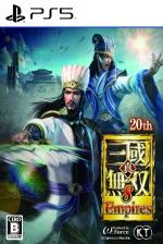 Dynasty Warriors 9 Empires Front Cover