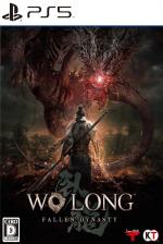 Wo Long: Fallen Dynasty Front Cover