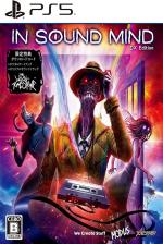 In Sound Mind Front Cover