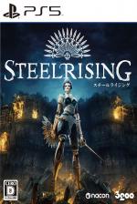 Steelrising Front Cover