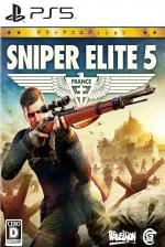 Sniper Elite 5 Deluxe Edition Front Cover