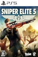 Sniper Elite 5 Front Cover