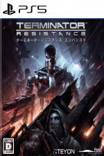 Terminator: Resistance Enhanced Front Cover