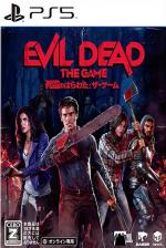 Evil Dead: The Game Front Cover