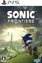 Sonic Frontiers Front Cover