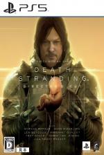 Death Stranding: Director's Cut Front Cover