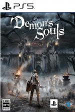 Demon's Souls Front Cover