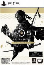 Ghost Of Tsushima: Director's Cut Front Cover