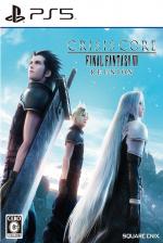 Crisis Core: Final Fantasy VII Reunion Front Cover