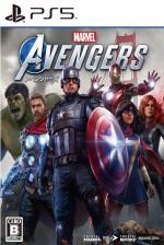 Marvel's Avengers Front Cover