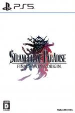 Stranger Of Paradise: Final Fantasy Origin Front Cover