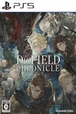 The DioField Chronicle Front Cover