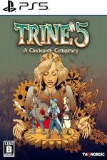 Trine 5: A Clockwork Conspiracy Front Cover