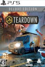 Teardown: Deluxe Edition Front Cover