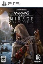 Assassin's Creed Mirage Front Cover