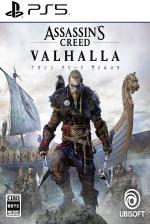 Assassin's Creed Valhalla Front Cover