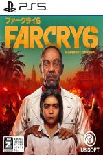 Far Cry 6 Front Cover