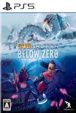 Subnautica: Below Zero Front Cover