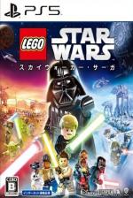 LEGO Star Wars: The Skywalker Saga Front Cover