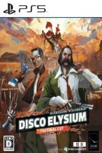 Disco Elysium: The Final Cut Front Cover