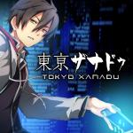 Tokyo Xanadu Front Cover