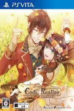 Code: Realize Future Blessings Front Cover