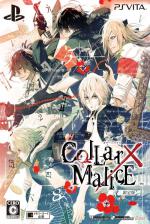 Collar x Malice Front Cover