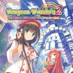 Dungeon Travelers 2: The Royal Library And the Monster Seal Front Cover