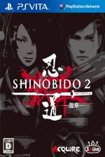 Shinobido 2: Sange Front Cover